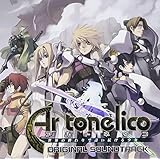 アルトネリコ 世界の終わりで詩い続ける少女 オリジナルサウンドトラック