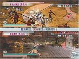 �wKOEI The Best �^�E�O�����o4 Empires�x���g�債�Č���