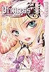 Princess Ai: Ultimate Edition (Princess AI: Ultimate Edition)