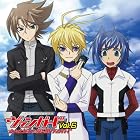 ラジオCD「立ち上がれ! 僕らのヴァンガード」Vol.6