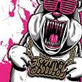 Eskimo Callboy
