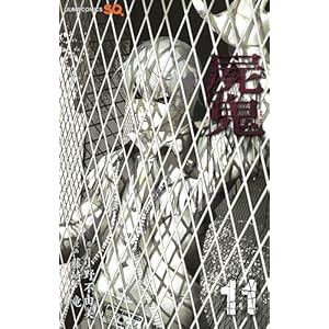 �r�S 11 (�W�����v�R�~�b�N�X)