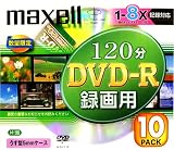 日立マクセル｜Maxell DVD-R 録画用 120分 8倍速 シルバーレーベル 5mmケース 10枚 #DR120STB.S1P10S