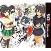 閃乱カグラ -少女達の真影- 特典 少女達の秘密ファイル ~ビジュアルブック&サントラ・ドラマCDセット~ 付き