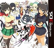 閃乱カグラ -少女達の真影- (特典なし)