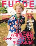FUDGE (ファッジ) 2010年 07月号 [雑誌]