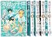 海獣の子供 コミック 1-5巻 セット (IKKI COMIX)