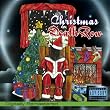 Christmas on Death Row