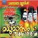 Onam Koodan
