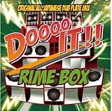 DO IT !!! -ALL DUB PLATE MIX-