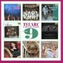 The Telarc Collection, Vol. 9