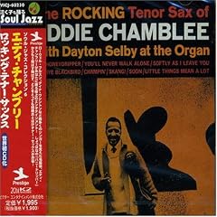 The Rocking Tenor Sax of Eddie Chamblee
