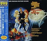 007/ダイアモンドは永遠に オリジナル・サウンドトラック