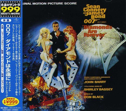 007/ダイアモンドは永遠に オリジナル・サウンドトラック サントラ