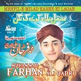 Ji Karda Madine Diyan