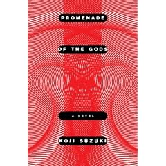 Promenade of the Gods