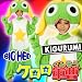 着ぐるみ/きぐるみ/パジャマ/着ぐるみパジャマ/ハロウィン着ぐるみ/着ぐるみ大人/キャラクター着ぐるみ/着ぐるみケロロ軍曹/ケロロ軍曹/