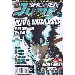 Shonen Jump Comic [US] March 2012 (単号)