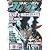 Shonen Jump Comic [US] March 2012 (単号)