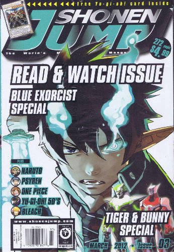 Shonen Jump Comic [US] March 2012 (単号)