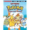 How to Draw the Newest Pokemon: Featuring Some Sinnoh Characters (Pok�mon)
