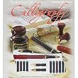 Manuscript Masterclass Calligraphy Gift Set