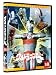 ウルトラマンA(エース) Vol.10 [DVD]