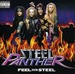 Feel the Steel