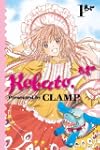 Kobato., Vol. 1