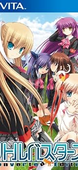 リトルバスターズ! Converted Edition 予約特典:スペシャルドラマCD 付き