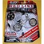Flick Trix RedLine Squareback Fingerbike