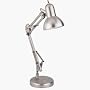 Adjustable Metal Table Lamp