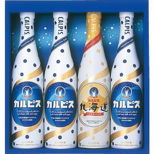 カルピス・カルピス北海道　ギフトセット