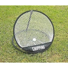 Pop up Golf Practice Chipping Net