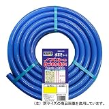 水まきホース MMH-1520 内径15mm×20m