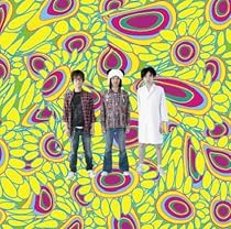 ひまわり畑で眠らせて