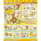 リラックマ リラックマート 8個入 Box(食玩)