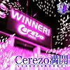CEREZO(������)���J-�Z���b�\���I�t�B�V�����E�\���O(��������)(DVD�t)