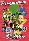 アフロ・ポップ・ディスク・ガイド