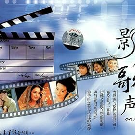Li Zhi Ge