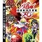 Bakugan (PlayStation 3)