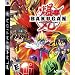 Bakugan (PlayStation 3)