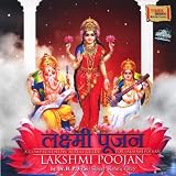Ganesh Aarti