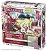 Mega Brands King Arthur Gawain Dragon Duel Playset