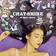IU CHAT-SHIRE 4th ミニアルバム ( 韓国盤 ) ( 初回限定特典6点 ) (韓メディアSHOP限定)