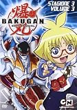 Bakugan - Stagione 03 #03