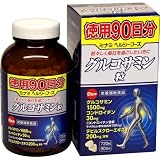 商品の詳細