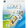 HD�v��/CopyDrive Ver.3 Pro �A�J�f�~�b�N�p�b�N 1���[�U�[