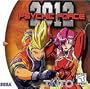 Psychic Force 2012
