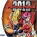 Psychic Force 2012 cd cover